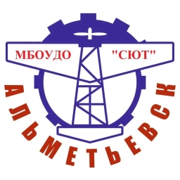 Аватар канала «СТАНЦИЯ ЮНЫХ ТЕХНИКОВ г. АЛЬМЕТЬЕВСКА»