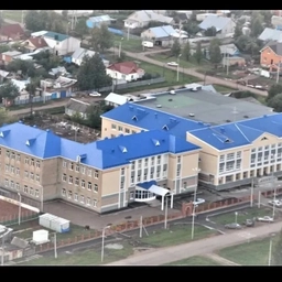 Аватар канала «МБОУ "Средняя общеобразовательная школа №4" г. Альметьевск»