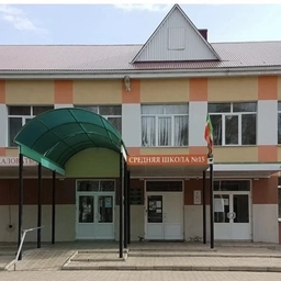 Аватар канала «МБОУ "СОШ №15" г. Альметьевска Республики Татарстан»