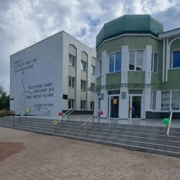 Аватар канала «МБОУ "Гимназия №1 им.Р. Фахретдина" г.Альметьевска РТ»