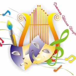 Аватар канала «МБОУ ДО "Детская школа искусств №2" г.Альметьевск, РТ»