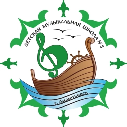 Аватар канала «МБОУ ДО "Детская музыкальная школа № 3"»