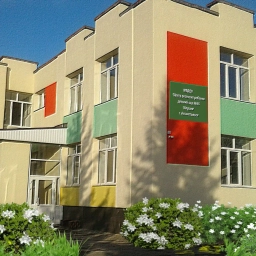 Аватар канала «МБДОУ "ЦРР - Д/С № 65 "ИВУШКА" г.Альметьевск»