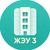 Аватар канала «Управляющая компания "ЖЭУ-3"»