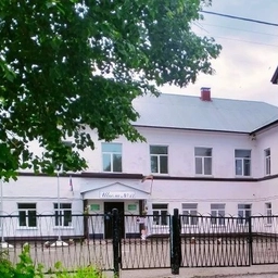 Аватар канала «МБОУ ООШ №12 г.Бугульма БМР РТ»