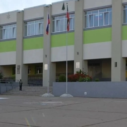 Аватар канала «МБОУ "Средняя школа №8 им. Героя Российской Федерации С. В. Большакова" ЕМР РТ»