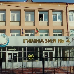 Аватар канала «МБОУ "Гимназия №4" ЕМР РТ»