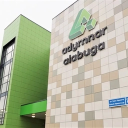 Аватар канала «adymnar-alabuga INFO»