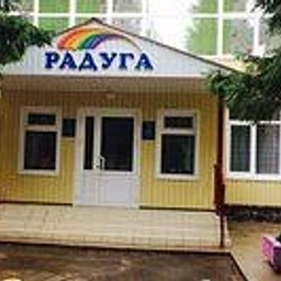 Аватар канала «МБДОУ "Детский сад "Радуга" комбинированного вида" Заинского муниципального района Республики Татарстан»