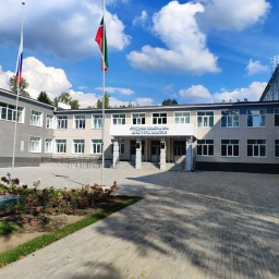 Аватар канала «МБОУ "СОШ №4 ЗМР РТ"»