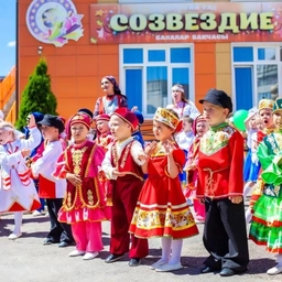 Аватар канала «МБДОУ "Детский сад №10 "Созвездие" ЗМР РТ"»