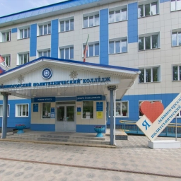 Аватар канала «ГАПОУ "Лениногорский политехнический колледж"»