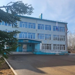 Аватар канала «МБОУ СОШ №4 г.Лениногорск РТ»