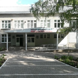 Аватар канала «Общешкольный канал МБОУ "СОШ №10"»