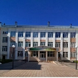 Аватар канала «МБОУ "СОШ №6 г.Лениногорска имени Героя России Д.Н.Исламова"»