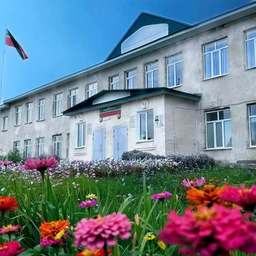 Аватар канала «МБОУ "ООШ №1" г. Лениногорск»