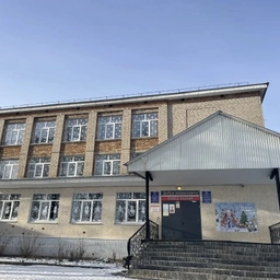 Аватар канала «МБОУ СОШ №3 г.Лениногорск МО ЛМР РТ»