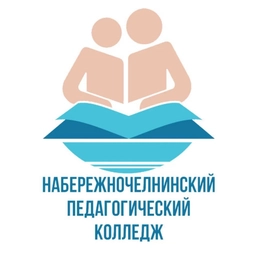 Аватар канала «ГАПОУ «Набережночелнинский педагогический колледж»»