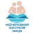 Аватар канала «ГАПОУ «Набережночелнинский педагогический колледж»»