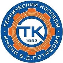 Аватар канала «Технический колледж им. В.Д. Поташова»