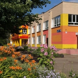 Аватар канала «МБОУ "Средняя общеобразовательная школа №31 с уиоп" г. Набережные Челны»