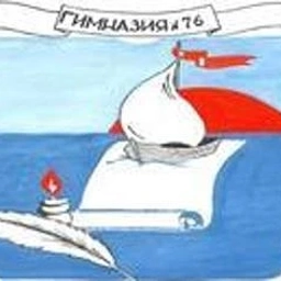 Аватар канала «МАОУ «Гимназия №76»»