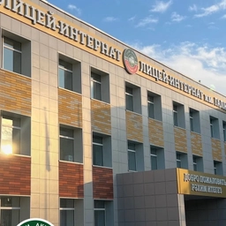 Аватар канала «МАОУ "ЛИЦЕЙ-ИНТЕРНАТ №84"»