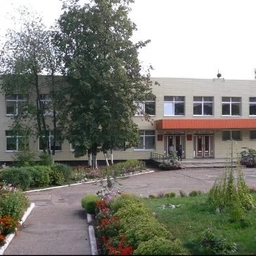 Аватар канала «МБОУ"СОШ №3" Набережные Челны»