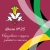 Аватар канала «Школа №25 города Набережные Челны»