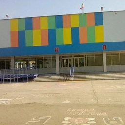 Аватар канала «Муниципальное бюджетное общеобразовательное учреждение «Средняя общеобразовательная школа №22» г. Набережные Челны»