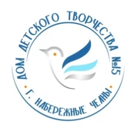 Аватар канала «Дом детского творчества N 15 город Набережные Челны»