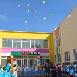 Аватар канала «МБДОУ "Детский сад комбинированного вида №4 "Веселинка" город Набережные Челны»