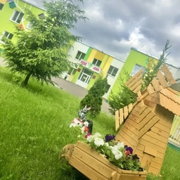 Аватар канала «Детский сад №17 "Лесная сказка"»