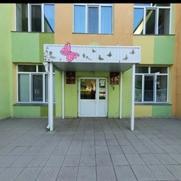 Аватар канала «МАДОУ «Детский сад общеразвивающего вида с приоритетным осуществлением деятельности по познавательно-речевому направлению развития детей №15 «Кубэлэк» г.Набережные Челны»