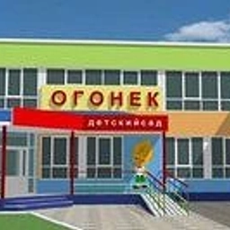Аватар канала «МАДОУ «Детский сад общеразвивающего вида №73 «Огонёк»»
