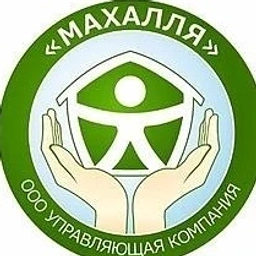 Аватар канала «Управляющая компания «Махалля»»