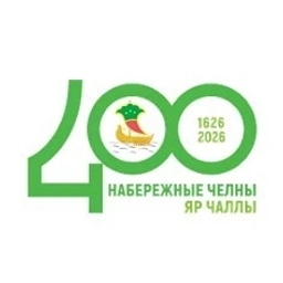 Аватар канала «Набережные Челны. Мэрия»