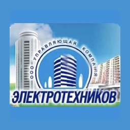 Аватар канала «Управляющая компания «Электротехников»»