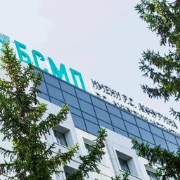 Аватар канала «БСМП имени Р.С. Акчурина»