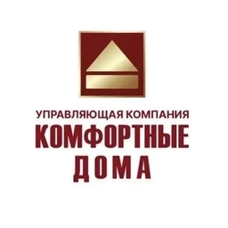 Аватар канала «ООО «УК «Комфортные дома»»