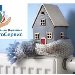 Аватар канала «ООО Народная УК "ЖилЭнергоСервис"»