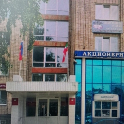 Аватар канала «ООО "УК Комсомольский"»