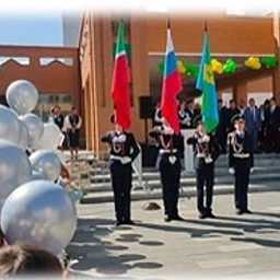 Аватар канала «МБОУ «Гимназия №2» НМР РТ»