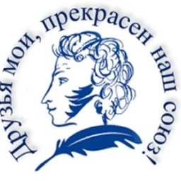 Аватар канала «МБОУ "Лицей №3 имени А.С. Пушкина" НМР РТ»