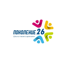 Аватар канала «МБОУ "СОШ №26" НМР РТ»