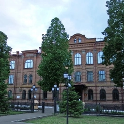 Аватар канала «МБОУ "СОШ №1"»