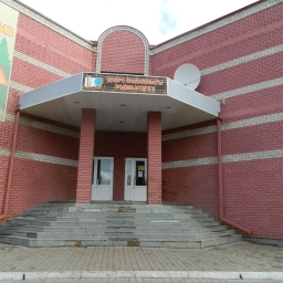 Аватар канала «МБОУ "СОШ №4"»