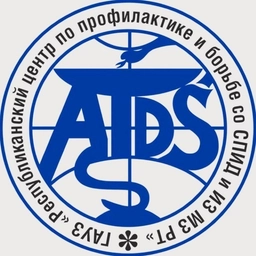 Аватар канала «ГАУЗ «РЦПБ СПИД и ИЗ МЗ РТ»»