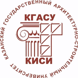 Аватар канала «КГАСУ»