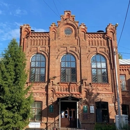 Аватар канала «ГАУЗ "РККВД"»